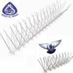 Bird Spikes Strips with Stainless Steel - Noor Al Ibdaa