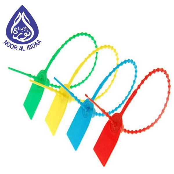 pvc cable container seal dotted - noor al ibdaa