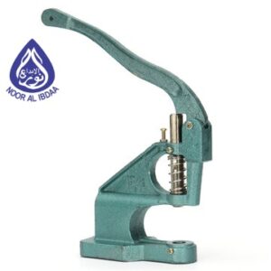 punch tool hand press eyelet machine - noor al lbdaa
