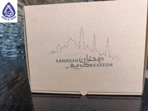 ramadan kareem specials parcel box - noor al lbdaa